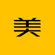 大美工