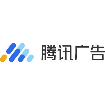 腾讯广告创意中心