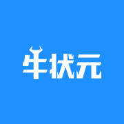 牛状元工具