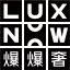 爆爆奢 – 二手奢侈品交易平台