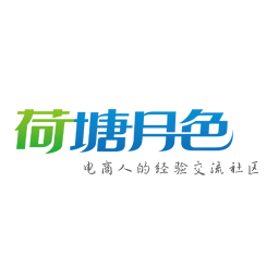 荷塘月色