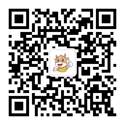 牛气电商