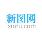新图网