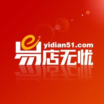 易店无忧