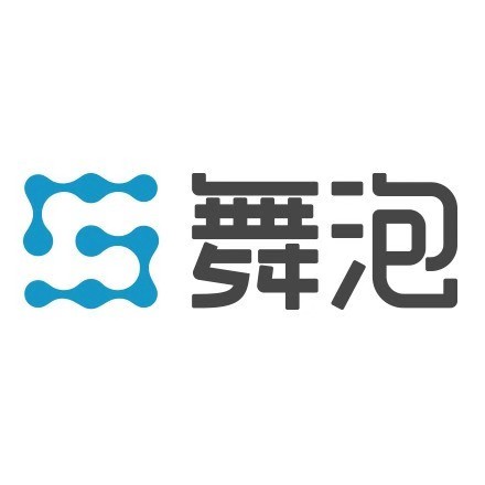 舞泡