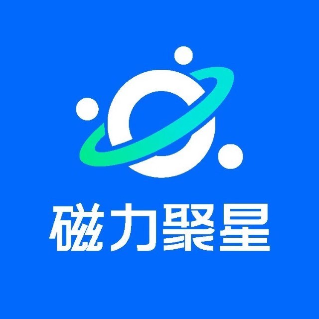 快手磁力聚星