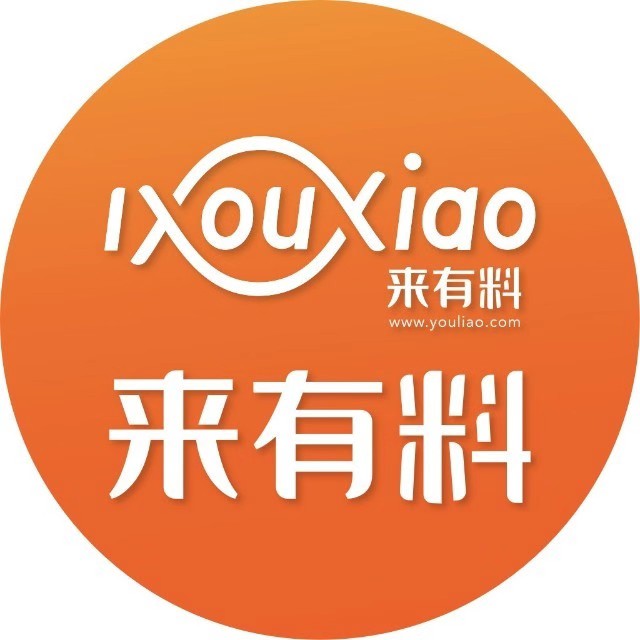 有料网 – 化工产业数字化综合服务平台