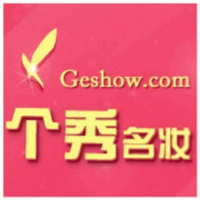 个秀名妆商城