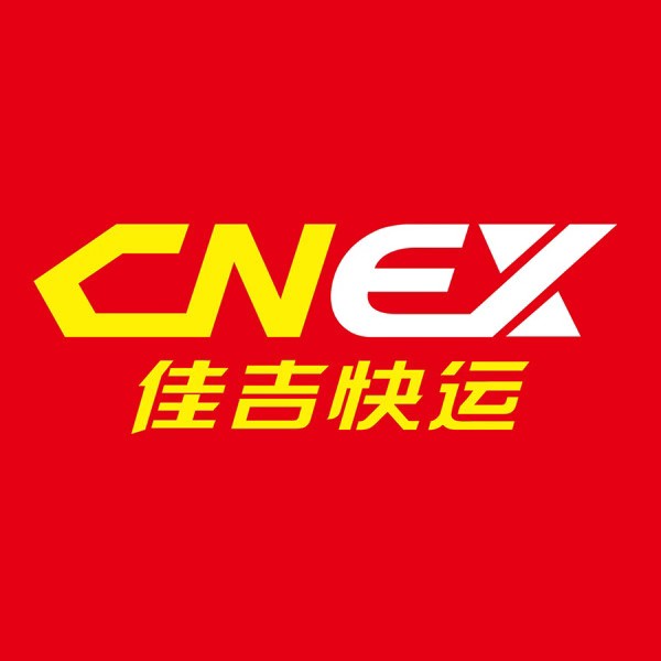 佳吉快运